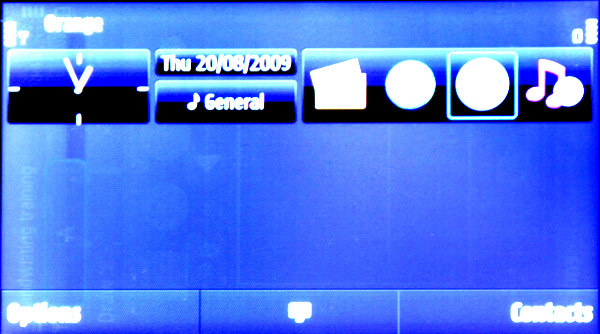 Enhanced contrast image illustrating the ghost image I am experiencing